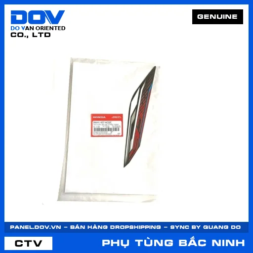 TEM A CÁNH YẾM PHẢI *TYPE2* *R340* BLADE 110 — 86641K57AC0ZC
