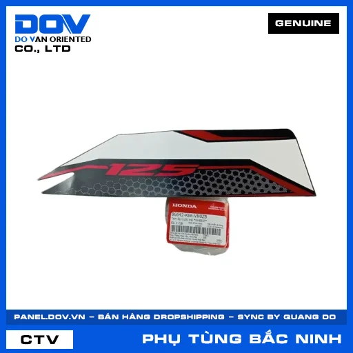 TEM ỐP TRƯỚC TRÁI *NHB35P* — 86642K66VN0ZB