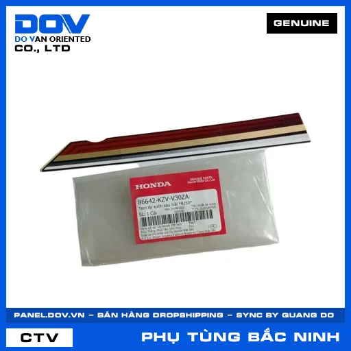 TEM ỐP SƯỜN SAU TRÁI *R150* DREAM 110 — 86642KZVV30ZA