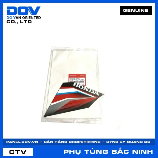 TEM B CÁNH YẾM PHẢI *TYPE1* *NHB25* BLADE 110 — 86643K57AC0ZD