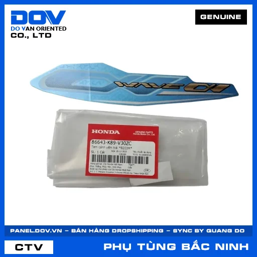 TEM CÁNH YẾM TRÁI *B203M* WAVE ALPHA 110 — 86643K89V30ZC