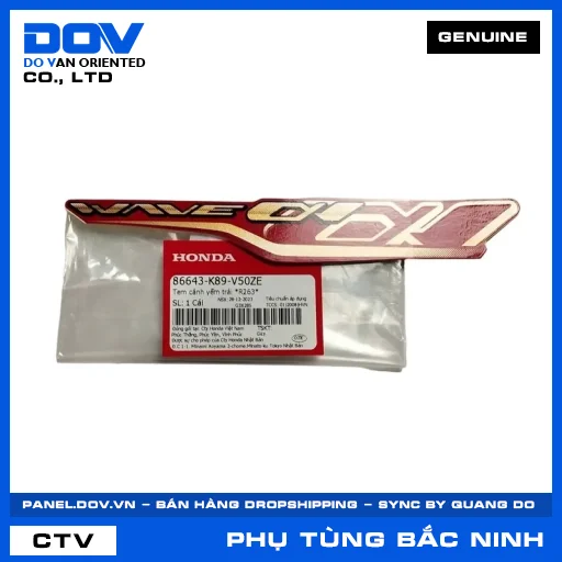 TEM CÁNH YẾM TRÁI *R263* WAVE ALPHA 110 — 86643K89V50ZE
