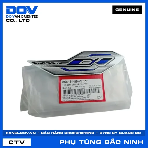 TEM CÁNH YẾM TRÁI *NHB55* WAVE ALPHA 110 — 86643K89V70ZC