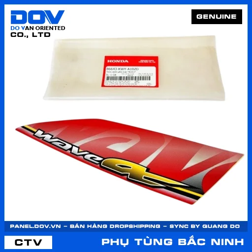 TEM CÁNH YẾM TRÁI *R263* WAVE 100 — 86643KWYA10ZD