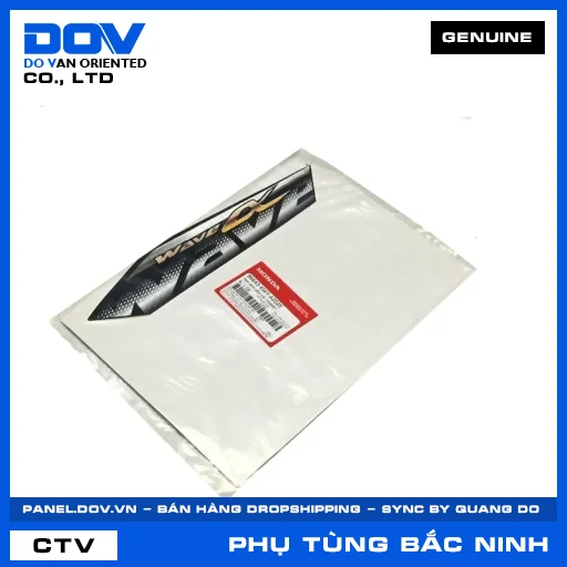 TEM CÁNH YẾM TRÁI *NHA69* WAVE 100 — 86643KWYA20ZE