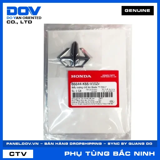 BIỂU TƯỢNG CHỮ AIR BLADE *TYPE1* AIR BLADE 125 — 86644K66V10ZA