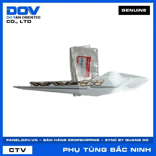 TEM ỐP SƯỜN PHẢI *NHB55P* WAVE ALPHA 110 — 86644K89V30ZD