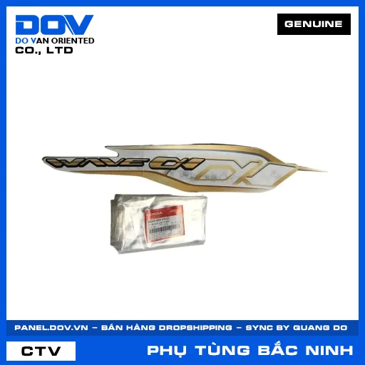 TEM ỐP SƯỜN PHẢI *NHB55* WAVE ALPHA 110 — 86644K89V50ZC