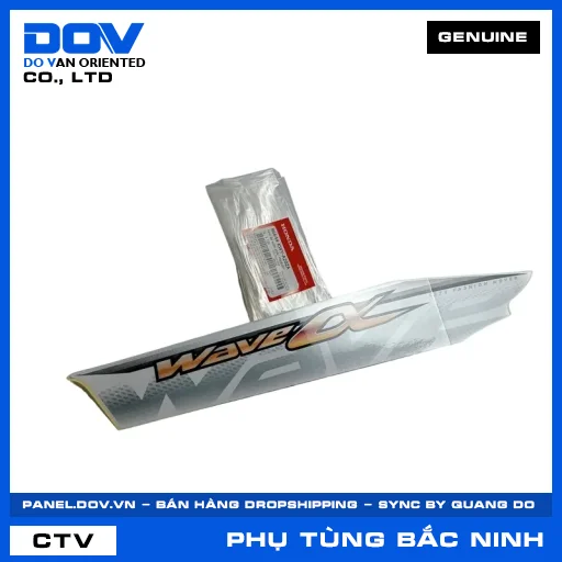 TEM ỐP SƯỜN PHẢI' *NHB35* WAVE 100 — 86644KWYA20ZA