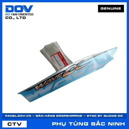 TEM ỐP SƯỜN PHẢI' *B203* WAVE 100 — 86644KWYA20ZC