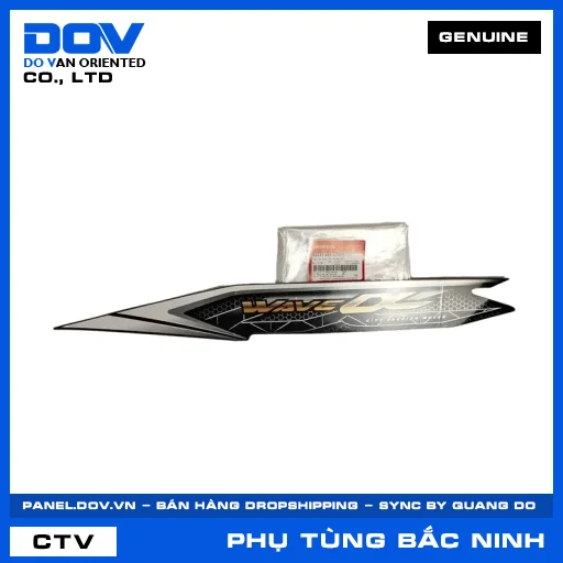 TEM ỐP SƯỜN TRÁI *NHB25M* WAVE ALPHA 110 — 86645K89V20ZD