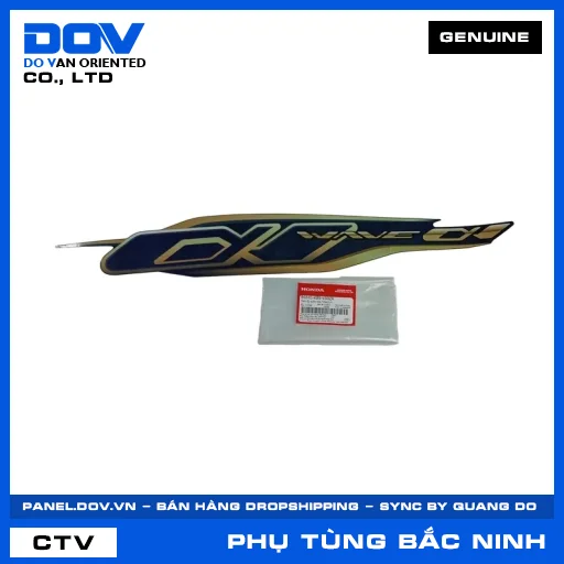 TEM ỐP SƯỜN TRÁI *PB421* WAVE ALPHA 110 — 86645K89V50ZA