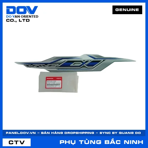 TEM ỐP SƯỜN TRÁI *NHB55* WAVE ALPHA 110 — 86645K89V70ZB