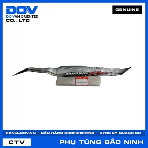 TEM ỐP SƯỜN TRÁI *NHA69P* — 86645KWYA00ZA