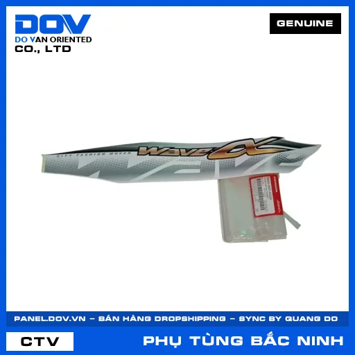 TEM ỐP SƯỜN TRÁI *NHB35* WAVE 100 — 86645KWYA20ZA