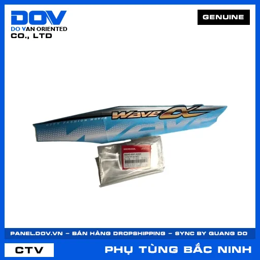 TEM ỐP SƯỜN TRÁI *B203* WAVE 100 — 86645KWYA20ZC
