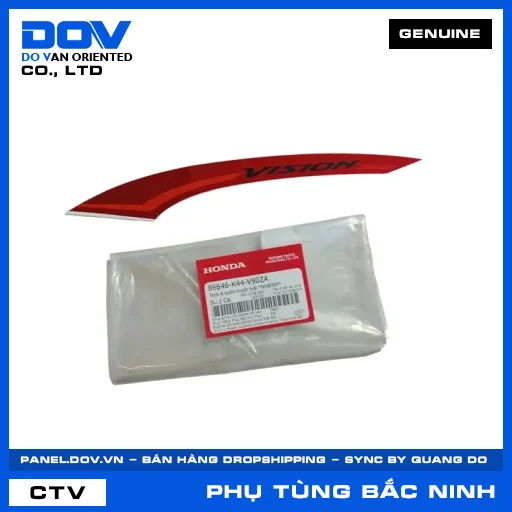 TEM A SƯỜN TRƯỚC TRÁI *NHB35P* — 86646K44V90ZA