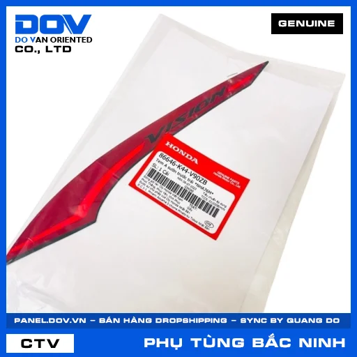 TEM A SƯỜN TRƯỚC TRÁI *NHA76M* — 86646K44V90ZB
