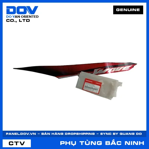 TEM A, ỐP SƯỜN TRÁI *NHA69* WAVE RSX 110 — 86648K07940ZF