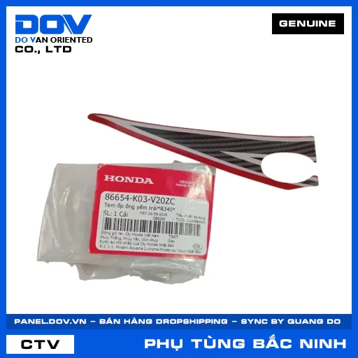 TEM ỐP ỐNG YẾM TRÁI*R340* WAVE RSX 110 — 86654K03V20ZC
