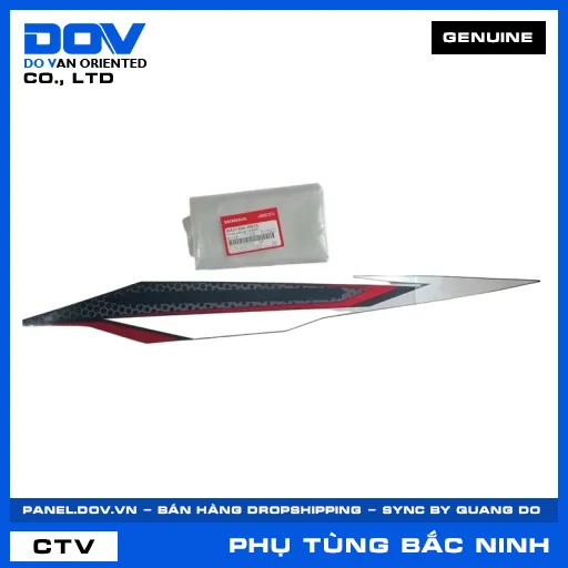 TEM ỐP SƯỜN TRÁI *NHB35P* — 86832K66VN0ZB