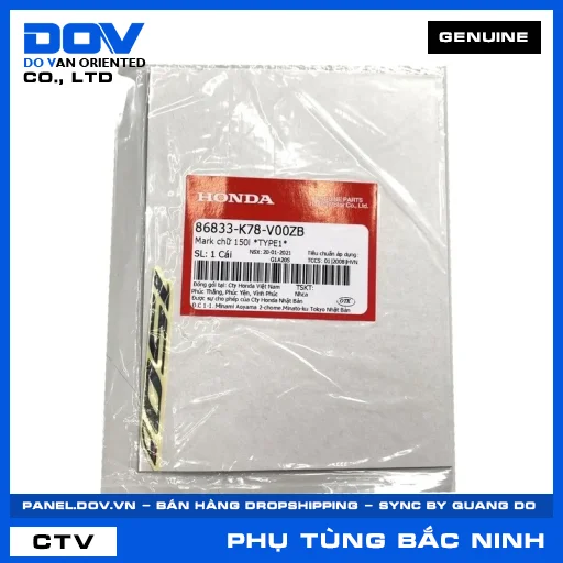 MARK CHỮ 150L *NH1* SH 125/150 — 86833K78V00ZB