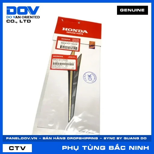 TEM B ỐP SƯỜN PHẢI *TYPE1* — 86834K2VN50ZB