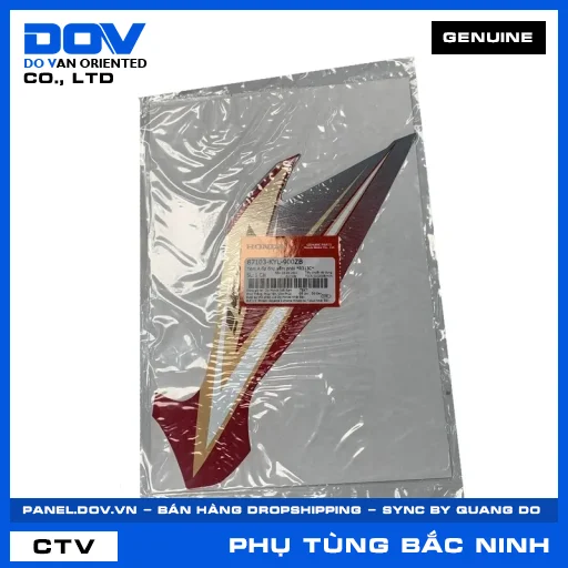 TEM A ỐP ỐNG YẾM PHẢI *R313C* — 87103KYL900ZB