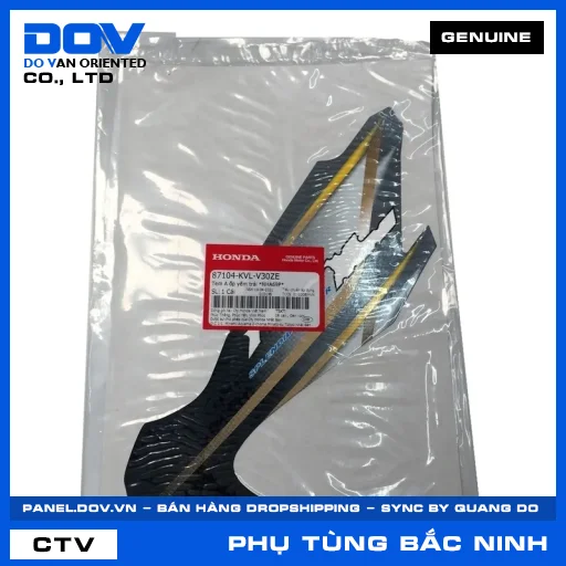 TEM A ỐP YẾM TRÁI *NHA69P* — 87104KVLV30ZE