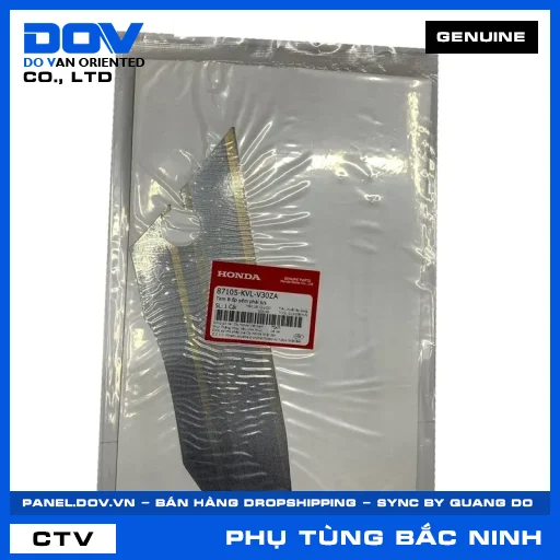 TEM B ỐP YẾM PHẢI S/S — 87105KVLV30ZA