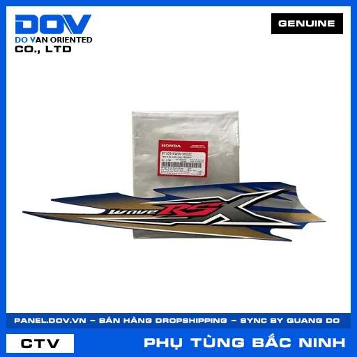 TEM A ỐP SƯỜN PHẢI *B206M* WAVE RSX 110 — 87105KWWV00ZC