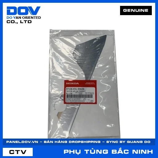 TEM B.ỐP YẾM TRÁI *NHA96P* — 87106KVL940ZB
