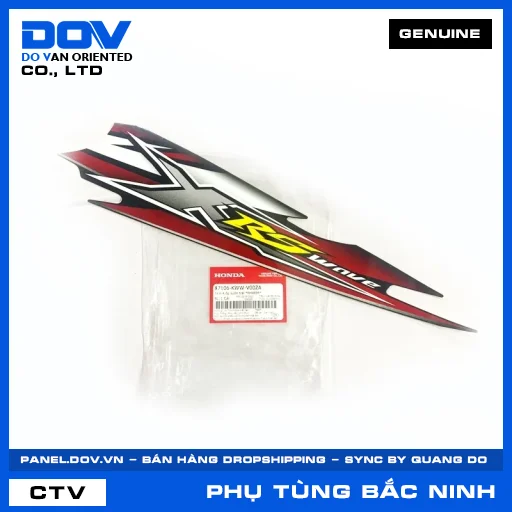 TEM A ỐP SƯỜN TRÁI *NHA69P* WAVE RSX 110 — 87106KWWV00ZA