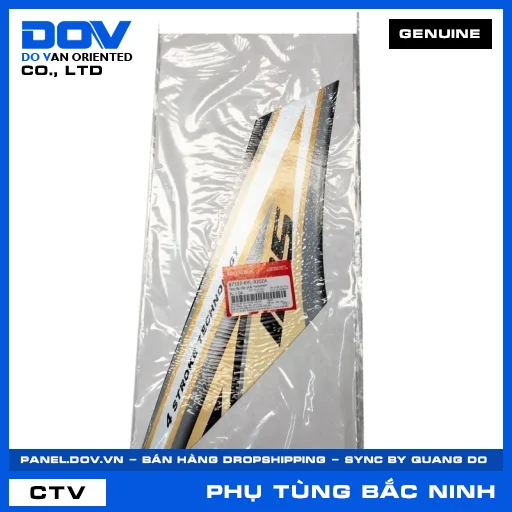 TEM ỐP CỐP PHẢI *NHA69P* — 87107KYL920ZA