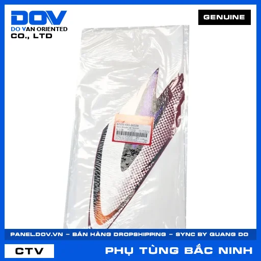 TEM A ỐP SƯỜN TRÁI *R203M* WAVE ALPHA — 87108KRS860ZB