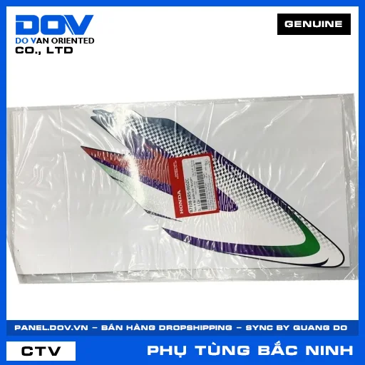 TEM A ỐP SƯỜN TRÁI *B142P* WAVE ALPHA — 87108KRS860ZC