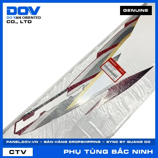 TEM ỐP SƯỜN TRÁI *R315P* — 87110KVL940ZA