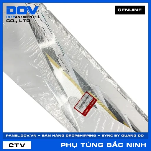 TEM ỐP SƯỜN TRÁI *NHA96P* — 87110KVL940ZC