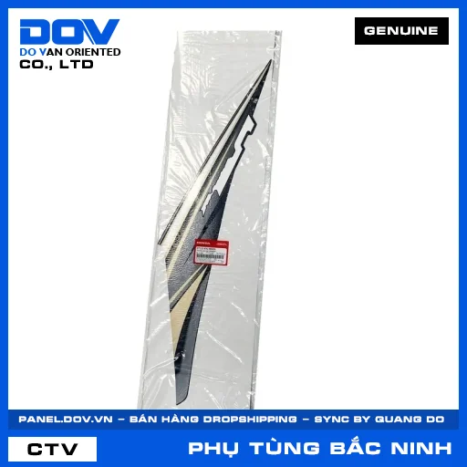 TEM ỐP SƯỜN TRÁI *NHA69P* — 87110KYL900ZA