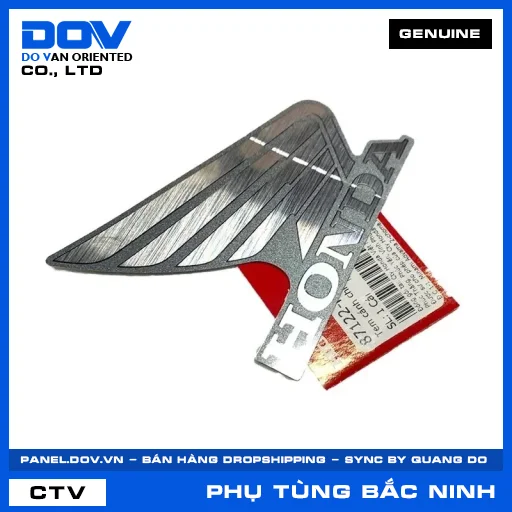 Tem cánh chim phải 95mm — 87122KVLV40
