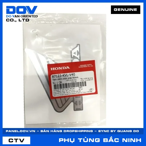 Tem cánh chim phải 95mm — 87123KVLV40