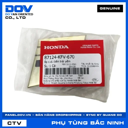 ốp c.d.i bên trái yếm SUPER DREAM — 87124KFV670