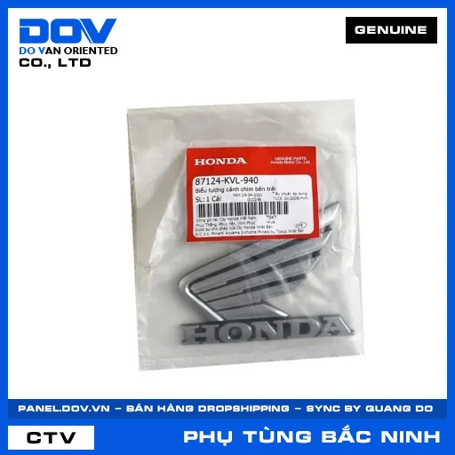 BIỂU TƯỢNG CÁNH CHIM BÊN TRÁI FUTURE NEO — 87124KVL940