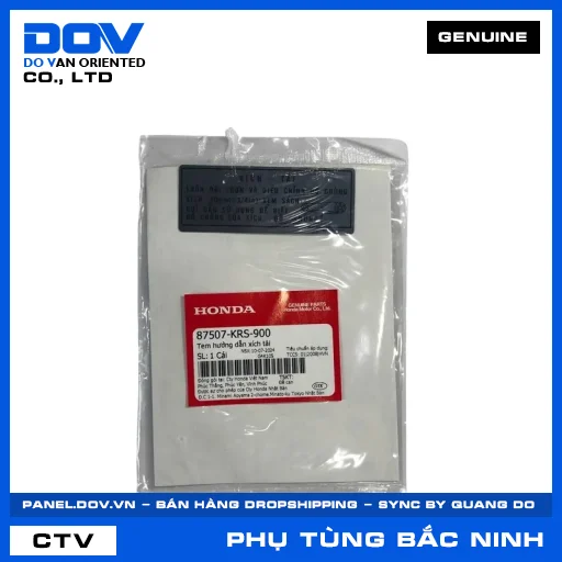 TEM HƯỚNG DẪN XÍCH TẢI (sên) — 87507KRS900