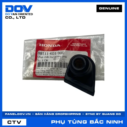 CHỤP CHẮN BỤI GƯƠNG PHẢI (kiếng) SH 125/150 — 88111K01900