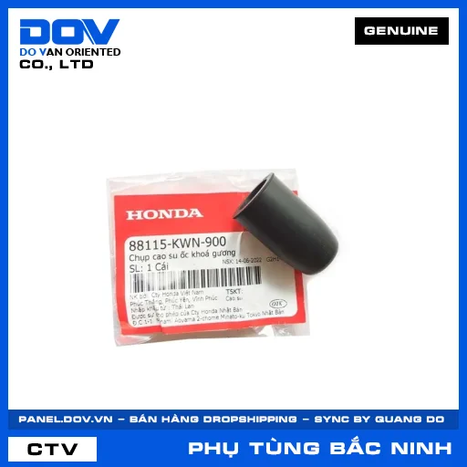 CHỤP CAO SU ỐC KHOÁ GƯƠNG (kiếng) PCX — 88115KWN900