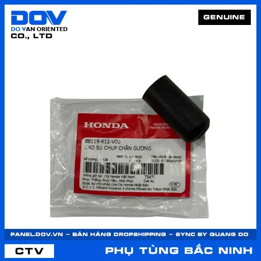 CAO SU CHỤP CHÂN GƯƠNG (kiếng) LEAD 125 — 88119K12V00