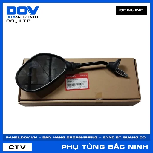 CỤM GƯƠNG TRÁI (kiếng) — 88120K29901