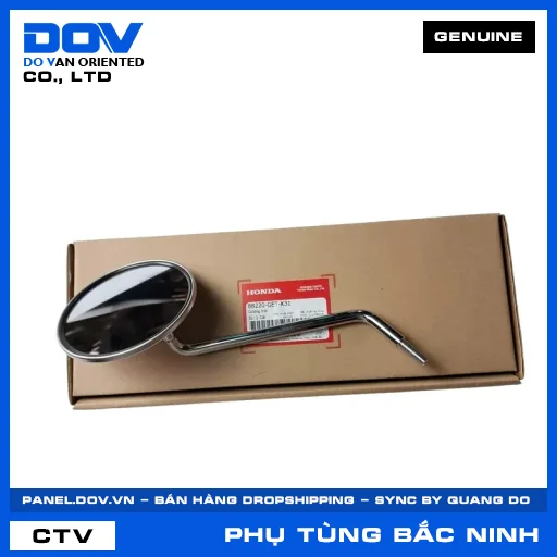GƯƠNG TRÁI (kiếng) — 88220GETK31