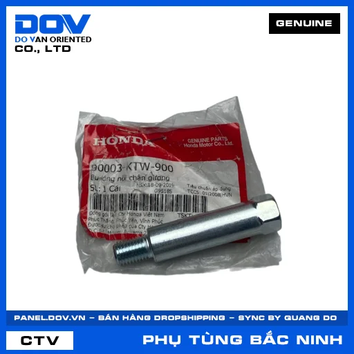 BU LÔNG NỐI CHÂN GƯƠNG (kiếng) SH 125/150 — 90003KTW900